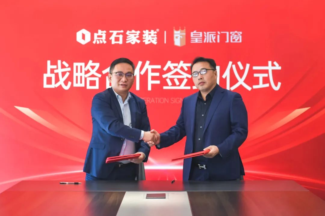 1732267467567417.jpg 001-.jpg