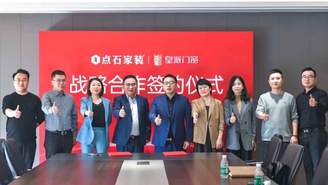 1732267473135253.jpg 002-.jpg