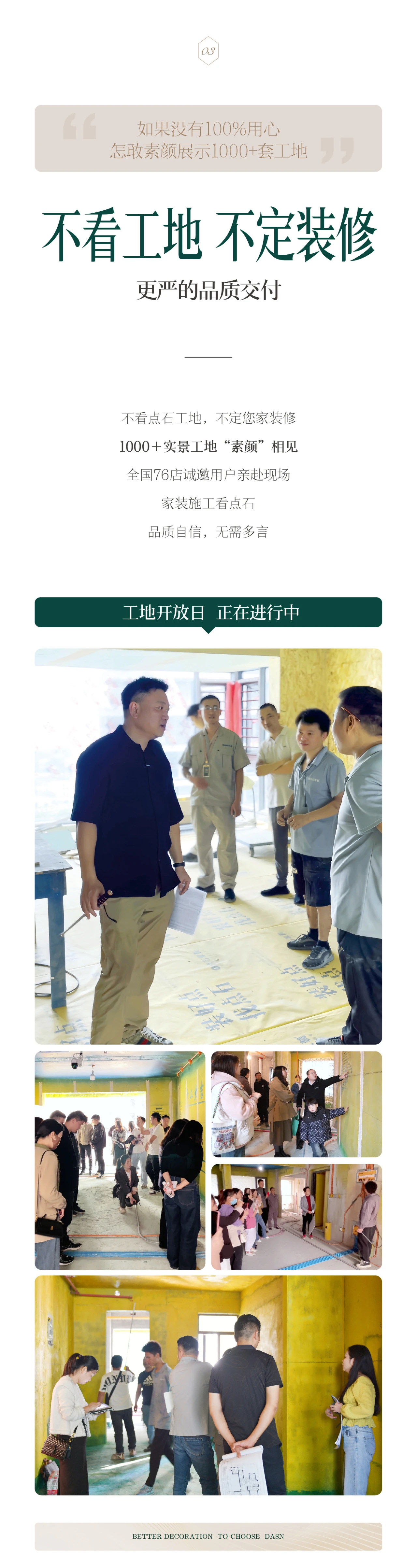 中航城 130平(4).jpg